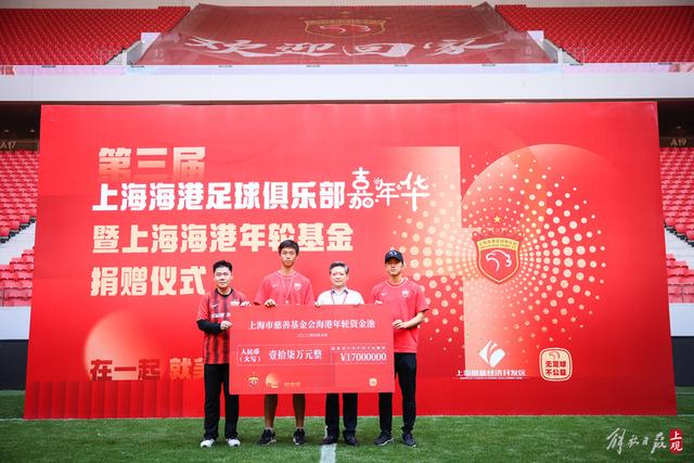 媒体人:周琦潜在下家需篮协担保 篮协不敢担保